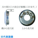 IDEAL　リンガー　替刃　適合電線（mm）：被覆厚0．46～ （品番:K-6503）（注番7598751）