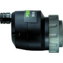 FESTOOL コードレス充電ドリルドライバー用 偏芯チャック DD-ES (品番:490294)(注番7601824)