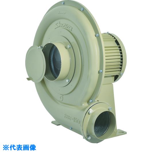 昭和　高効率電動送風機　高圧シリーズ（0．75kW-400V）KSB-H07-4 （品番:KSB-H07-400V-50）（注番7605927）・（送料別途見積り,法人・事業所限定）【大型】