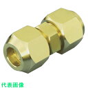 因幡電工 フレアユニオンナット付 (品番:FUN-3B)(注番7613431)