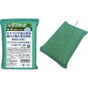 キクロン キクロンプロ タフネット 薄型 緑 (品番:N-301)(注番7616112)(3)