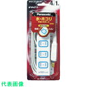 Panasonic ザ・タップX 3コ口 3mコード付 ホワイト (品番:WHA2533WKP)(注番7622066)