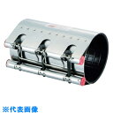 SHO-BOND カップリング ストラブ・ワイドクランプCWタイプ150A200 (品番:CW-150N2)(注番7627262)