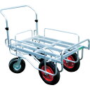 HARAX アルミ製運搬車 愛菜号 前輪13×3T後輪350×4エアー入2輪自在タイプ 積載面950~1150×700~960mm (品番:CHJ-2000)(注番7631502)・(送料別途見積り,法人・事業所限定)【大型】(4)