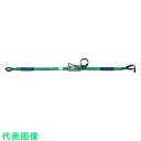 allsafe ラッシングベルト ラチェット式しぼり50仕様重荷重 (品番:R5I14)(注番7635419)(4)
