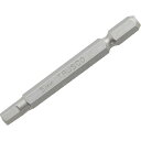 TRUSCO 六角ビット 65L 5.0mm (品番:THBI-50)(注番7652313)