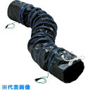 TRUSCO フレキシブルダクト 帯電防止タイプ アース付 Φ320X長さ5m (品番:RFA-320)(注番7657170)
