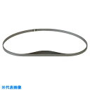 HiKOKI 帯のこ刃 CB12VA2、CB12FA2用 ハイス 10山 5本入 (品番:0031-8783)(注番7675976)