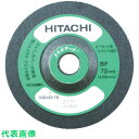 HiKOKI スキルタッチ 100×2×15mm AC46 20枚入り (品番:0093-9661)(注番7678711)