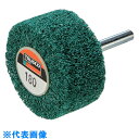TRUSCO ナイロン軸付ホイール 外径60×厚み25×軸6 180# (5個入) (品番:UFN-625-180)(注番7683189)