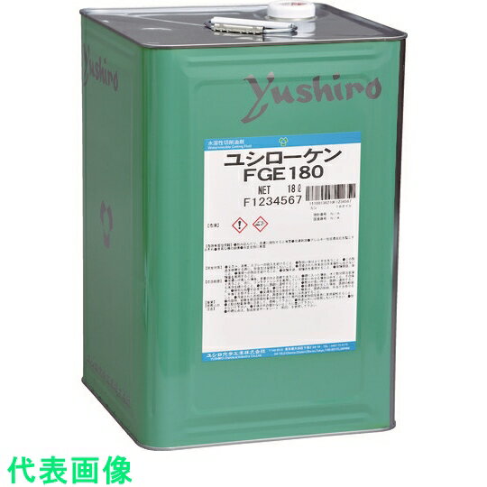 楷楷FGE180 :FGE180ˡ7684363