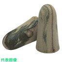 MOLDEX 使い捨て耳せん CAMO PLUGS 6608 コード無し (品番:6608)(注番7704810)