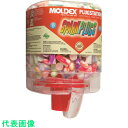 MOLDEX 耳栓 スパークプラグ プラグステーション 250組入 (品番:6644)(注番7704861)