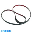 TRUSCO ポータブルバンドソー ステンレス用 1260 山数14 《5本入》(品番:NS1260X13-14)(注番7727879×5)