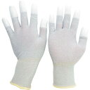 ミドリ安全 静電気拡散性手袋(指先コート)LL 10双入 (品番:MCG601N-LL)(注番7733623)