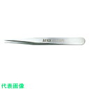 アネックス 高精度18-8ピンセット 先細小型110mm (品番:203)(注番7741481)