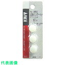 アネックス 交換ハンマーヘッドミニハンマー用 (品番:9053)(注番7743629)