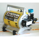 工進 電動噴霧器 (品番:MS-252C)(注番7758073)(4)