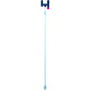 工進 HS2段2頭口ノズルクミ (品番:PA-170)(注番7760345)(4)