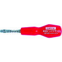 サンフラッグ イッパツクン (品番:SP-60)(注番7768729)(4)