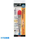 サンフラッグ オートポンチS超硬材 (品番:NO.188)(注番7777825)