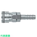 日東 ハイカプラ 鋼鉄製ニトリルゴムNBR(SG)(78278) (品番:17SH-STEEL-NBR)(注番7778406)