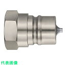 日東 210カプラ ニトリルゴムNBR(SG) 相手側取付サイズR3/8(03295) (品番:210-3P-STEEL-NBR)(注番7778520)