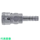 日東 ハイカプラ BL 鋼鉄製 ニトリルゴムNBR(40486) (品番:40SH-BL-STEEL-NBR)(注番7778911)