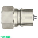 日東 ハイパーHSPカプラプラグ4HPPV 相手側取付サイズRc1/2(17900) (品番:4HP-PV-STEEL-NBR)(注番7778970)