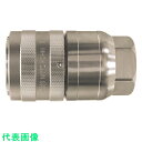 日東 フラットフェイスカプラFF型(20901) (品番:FF-6S-STEEL-NBR)(注番7779526)