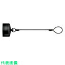 日東 700R-4Sカプラ用ディップモールキャップ 92138 (品番:NO.92138)(注番7780354)