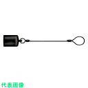 日東 カプラ 4P用ディップモールキャップ 92348 (品番:NO.92348)(注番7780443)