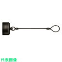 日東 カプラ 700R-3S用ディップモールキャップ 94420 (品番:NO.94420)(注番7780559)