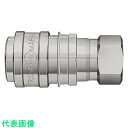 日東 S210カプラ 高圧用相手側取付サイズR3/4耐圧力(MPa)31(02360) (品番:S210-6S-SUS-FKM)(注番7780729)
