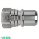 日東 ゼロスピルカプラ ステンレス製 ニトリルゴムNBR(SG)相手側取付サイズR1/4(42837) (品番:ZEL-2P-SUS-NBR)(注番778104...