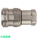 日東 ゼロスピルカプラ ステンレス製 ニトリルゴムNBR(SG)相手側取付サイズR1/4(42815) (品番:ZEL-2S-SUS-NBR)(注番778105...