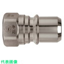 日東 ゼロスピルカプラ ステンレス製 ニトリルゴムNBR(SG)相手側取付サイズR1(42869) (品番:ZEL-8P-SUS-NBR)(注番7781121)