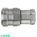 日東 ゼロスピルカプラ ステンレス製 ニトリルゴムNBR(SG)相手側取付サイズR1(42856) (品番:ZEL-8S-SUS-NBR)(注番7781130)