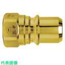 日東 ゼロスピルカプラ 真ちゅう製 ニトリルゴムNBR(SG)相手側取付サイズR1/4(42825) (品番:ZEL-2P-BRASS-NBR)(注番77811...