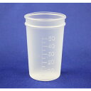テラオカ デスカップ 50mL (1000個入) (品番:20-4215-01)(注番7785844)