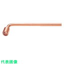 HAMACO ソケットレンチLタイプ (品番:CBSRL-21)(注番7788070)・(法人・事業所限定,直送元)
