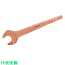 HAMACO 防爆 片口スパナ (品番:CBKS-75)(注番7788584)・(法人・事業所限定,直送元)