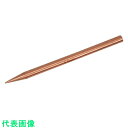 HAMACO 防爆 ピンポンチ先端径1.0mm (品番:CBPP-2040)(注番7789131)・(法人・事業所限定,直送元)