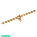 HAMACO T型スライドハンドル (品番:CB6TH-350)(注番7789297)・(法人・事業所限定,直送元)