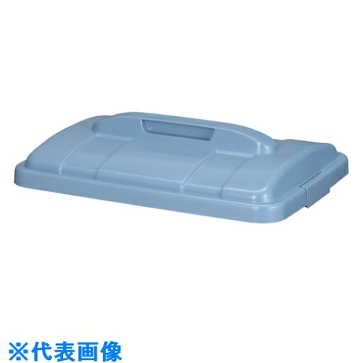 TONBO セレクトペールC120フタ ブルー (品番:00072)(注番7789963) TONBO セレクトペールC120フタ ブルー (品番:00072)(注番7789963)