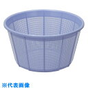 TONBO アシストざる30 ブルー (品番:02923)(注番7791691)