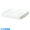 TONBO メディカル容器20型フタ (品番:12014)(注番7792077)(3)