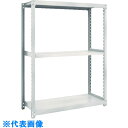 TRUSCO スチールラック M2型軽中量棚 1460X300XH1500 3段 単体 ネオグレー (品番:M2-5533-NG)(注番7800851)・(送料...