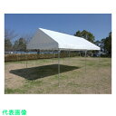KOK 集会用テント ティーエヌテント W7.07XD3.55XH3.07 天幕色 白 (品番:TN-2X4-W)(注番7813309)・(送料別途見積り,法人...