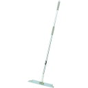 テラモト モップ FXライトブレードハンドル 450 (品番:CL-315-045-8)(注番7816481)・(送料別途見積り,法人・事業所限定)【大型】